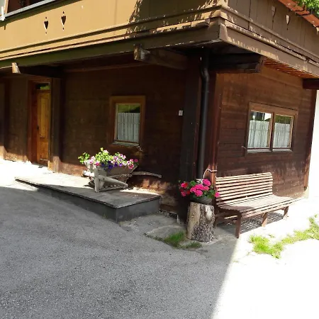 Haus Bacher Pensionat 3*