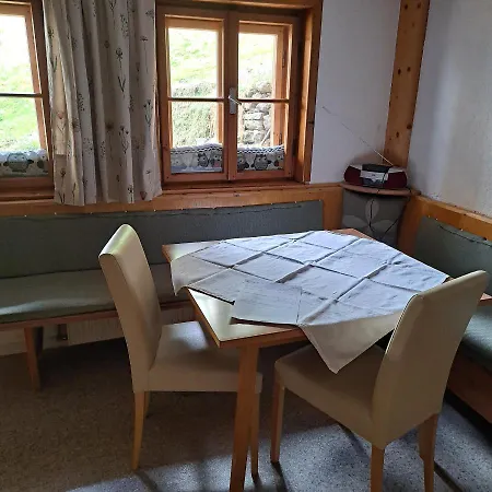 Haus Bacher Guest house Tux